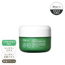 【クリーム】韓国コスメ 送料無料 チェジュオン キュテラ グリーンマンダリンクリーム JEJUON スキンケア オーガニック ビーガン 保湿 マンダリン抽出物 ...