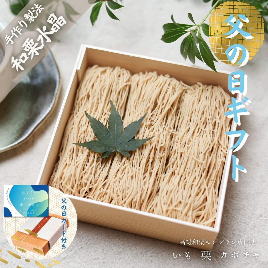 Rao's Pasta、スパゲッティ、16オンス、3個パック Rao's Pasta, Spaghetti, 16 Ounce, Pack of 3