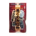 黒ごまきな粉げんこつ飴 140g