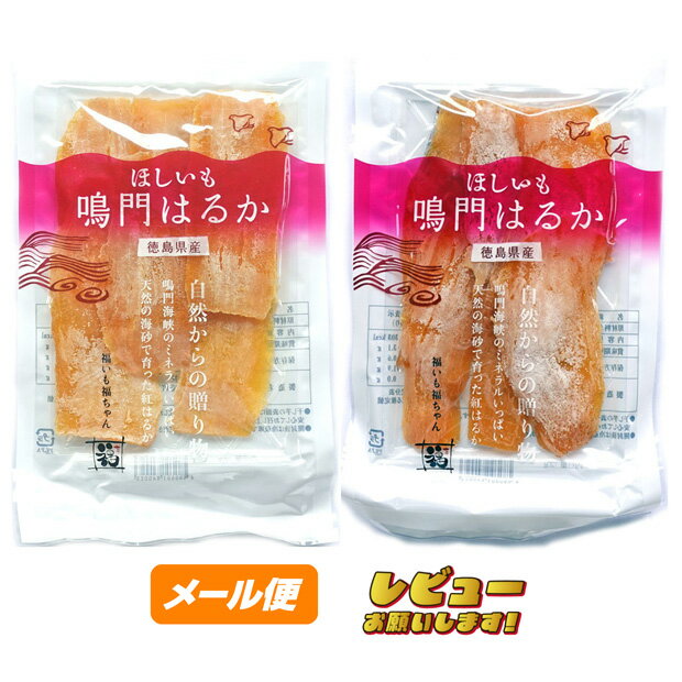 ۤ Ϥ뤫 縩 120g2 ڤ椦ѥåȡ