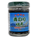 青のり佃煮　瓶 四国三郎として知られる吉野川産の貴重な「すじ青のり」を20％原料として使用しております。 雄大で素朴な川の幸の味を是非ご賞味ください。 内容量 150g 原材料名 醤油（大豆、小麦を含む）、砂糖、干のり（吉野川産すじ青のり20％）、発酵調味料、つゆ、醸造酢、酵母エキス、／ソルビット、調味料（アミノ酸等）、増粘多糖類、保存料（ソルビン酸K）、着色料（黄4、青1）、（一部に小麦、大豆を含む） 保存方法 直射日光を避けて保管してください 販売者名 株式会社　八百秀