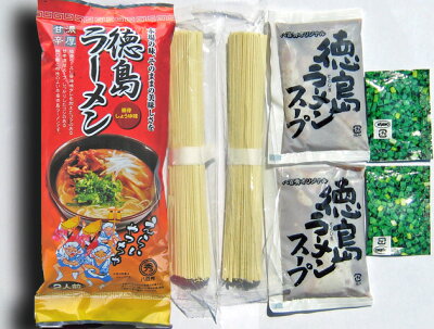いいもの一番館 【八百秀】徳島ラーメン【棒麺2食】入袋(ネギ入り)【ゆうパケット】 画像3