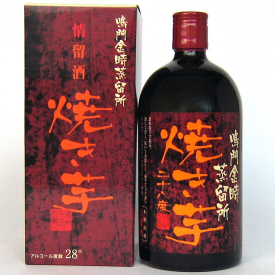 鳴門金時蒸留所　焼き芋焼酎720ml