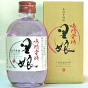 本格芋焼酎　鳴門金時里娘　300ml【