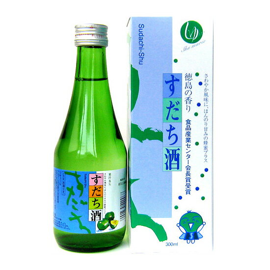 すだち酒 300ml【本家松浦酒造場 】【徳島の地酒】の商品画像