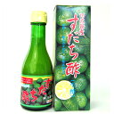 八百秀 すだち酢 180ml お取り寄せ[酢橘 果実酢 ご贈答 ギフト 家庭用 スダチ ポン酢 減塩効果 飲む 酢 無添加 フルーツビネガー 塩焼き 栄養 高品...