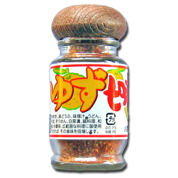 ゆず七味 25g