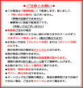 【阿波の味】本場鳴門　乾くきわかめ　35g袋【定形外50】 2