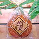 【小松島 谷ちくわ商店】フィッシュかつ天3枚入り【クール便】