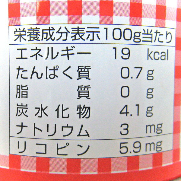 【送料無料】ヒカリ国産有機まるごとトマト400g×12缶※北海道、沖縄及び離島は別途発送料金が発生します
