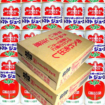 毎日飲むなら【送料無料】ヒカリ　オーガニックトマトジュース（有塩）190g×30缶×2箱【メタボ解消 トマトジュース】※北海道、沖縄及び離島は別途発送料金が発生します