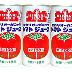 毎日飲むなら【送料無料】ヒカリ　オーガニックトマトジュース（有塩）190g×30缶×2箱【メタボ解消 トマトジュース】※北海道、沖縄及び離島は別途発送料金が発生します