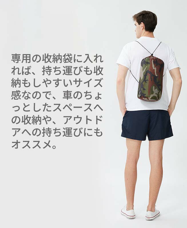 アウトドア用寝具 寝袋 封筒型 春 夏 秋 冬用 ねぶくろ キャンプ用品 車中泊 グッズ 掛け布団 連結可能 軽量 防災用品 新生活 洗える コンパクト0.7-2.2kg imonia-10000253 イモニアショップ サンプル画像3