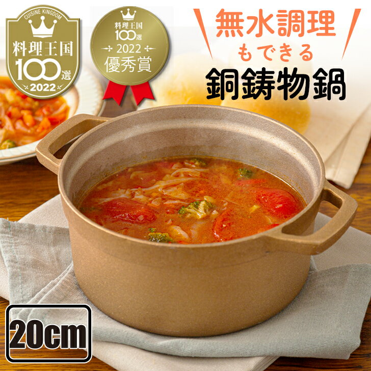imgrc0160688568.jpg imgrc0160688568.jpg