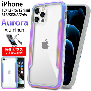 iPhoneSE 3 2  iPhone12  ᥿  12 mini 12 Pro iPhone8 iPhone7 6s   ° ץ Ѿ׷ SE3 2022 SE2 2020 ե TPU iPhone SE ꥢ ۥ ꥳ С ͵  ׷ۼ 饹եդ