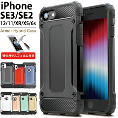 https://thumbnail.image.rakuten.co.jp/@0_mall/imore/cabinet/item_list/08667656/hyb-1001-001-1.jpg