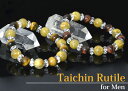 パワーストーン ブレスレット メンズ ルチルクォーツ/タイチンルチルクォーツ/レッドタイガーアイ/タイチン/ 11mm/10mm /水晶/男性/天然石/大玉/金...