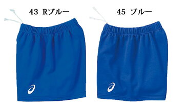 asics (アシックス) バレーボール パンツ XW2737 W'Sゲームパンツ 吸収速乾 UVケア【1102】【レディース】