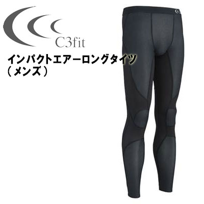 ネコポス シースリーフィット メンズインナータイツ インパクトエアータイツ 3F14127 c3fit