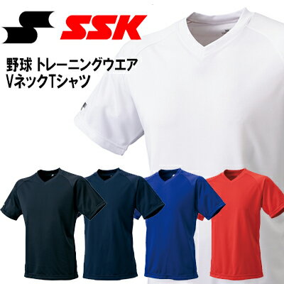 ネコポス エスエスケイ 野球 ソフトボール VネックTシャツ シャツインナー BT2260 SSK