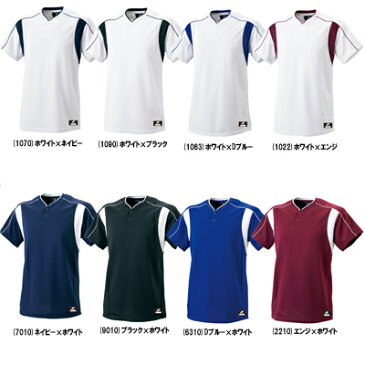 エスエスケイ 野球 ベースボールシャツ 2ボタン ベースボール Tシャツ スリムシルエット ブリーズライト・ソフィスタ2 SSK BW2080