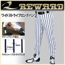 [h 싅 jtH[pc UFP-152 ChXgCvOpc g[jOEGA hDH @\ REWARD