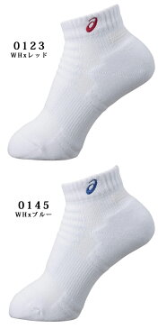 ネコポス アシックス 靴下 Jr.ソックス XAS855 asics 吸汗・抗菌・防臭 スーパーL−ヒール 【ジュニア】