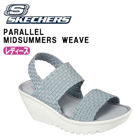 スケッチャーズ レディースウェッジサンダル PARALLEL MIDSUMMERS WEAVE 女性用カジュアルサンダル...