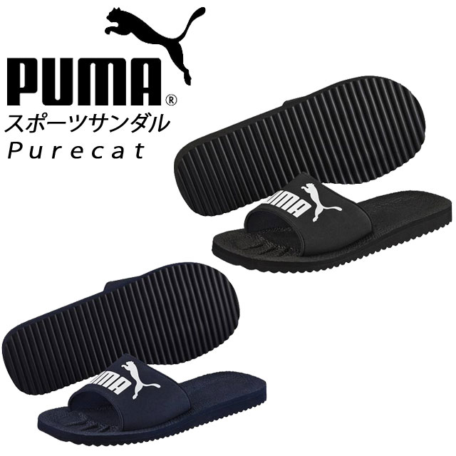 プーマ スポーツサンダル ピュアキャット PUMA 360262【メンズ】