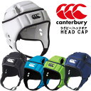 󥿥٥꡼ إåɥå AA09556 Canterbury