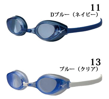 ミズノ 水泳アクセサリー アクセルアイ スイミングゴーグル クッション(一体成形) 85YA900 MIZUNO 前方視野を大きく確保した設計 【FINA承認済】