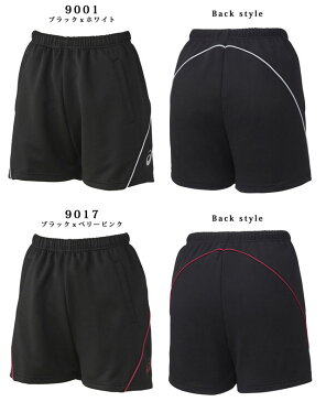 ネコポス asics アシックス バレーボールウェア 練習着 ハーフパンツ WSプラパン レディース 女性用 XW7099