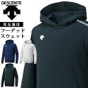 【全品10％OFFクーポン▼】アディダス adidas サッカーウェア メンズ TIRO 24 トレーニングジャージー HEJ10 2024SS