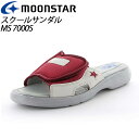 [X^[ qC Y fB[X MS 7000S bh 11220162 MOONSTAR Sn̗ǂXN[T_ MS V[Y