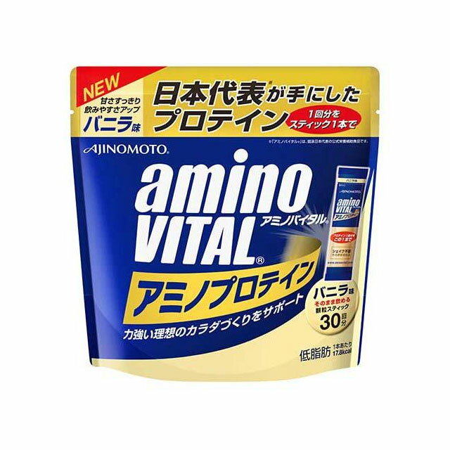 【楽天市場】味の素 アミノバイタル プロテイン バニラ風味 amino VITAL 16AM2700 30本入りパウチ：IMOTO SPORTS