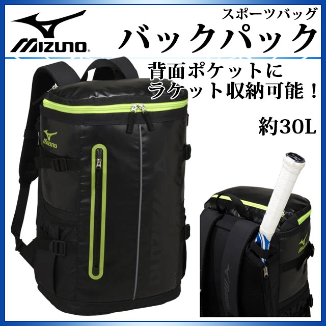 https://item.rakuten.co.jp/imoto-sports/63jd7010/