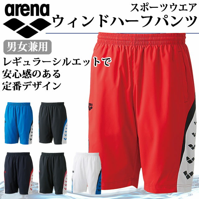 ミズノ MIZUNOアクアフィットネス用ロングタイツ(メンズ)スイム フィットネス水着 メンズ フィットネス(N2JBA614)