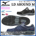 ミズノ ウォーキングシューズ レディース LD AROUND...