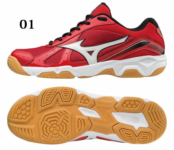 ミズノドッジボールシューズメンズレディースサイクロンパワーX1GA1770MIZUNO男女兼用マルチインドアシューズ