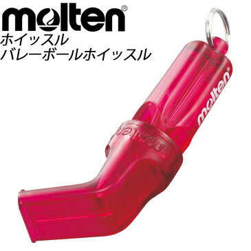 molten(モルテン) バレーボール バレーホイッスル 笛 WVSKV【6個入り】