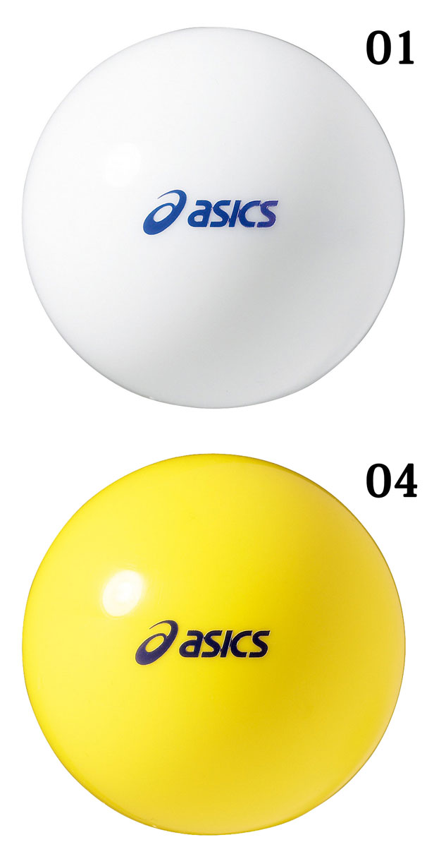 アシックス パークゴルフ ハイパワーボール ピュア PGG164 asics 表面の光沢で視認性向上 スタンダード