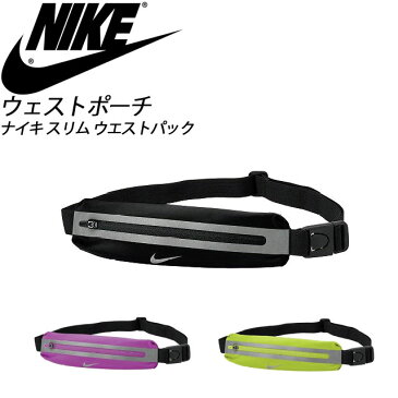 ナイキ スリム ウエストパック NIKE RN8026 ウェストポーチ・ポーチ