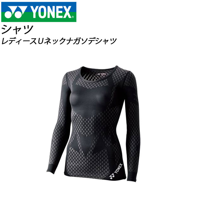 YONEX (ヨネックス) バドミントン・テニス STBA1507 Uネック長袖Tシャツ コンプレッションシャツ コアバランス 機能性インナー ボディケア ブラック 黒 日本製【レディース】