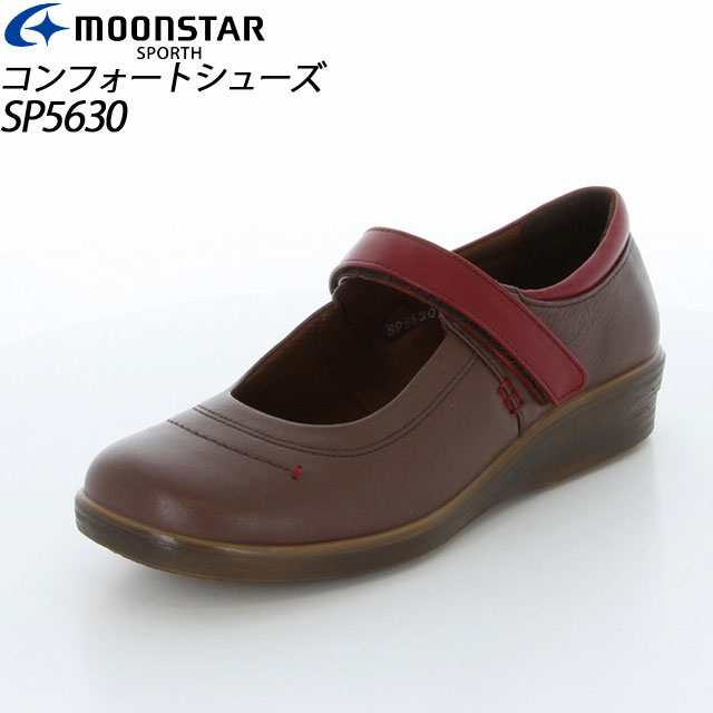 ムーンスター スポルス レディース SP5630 42323793 MOONSTAR クッション