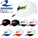 BELGARD ベルガード　限定　キャップ　BELGARD SPIRIT ネイビー　エアメッシュ素材