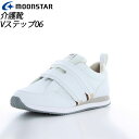 ムーンスター メンズ レディース リハビリ 介護靴 Vステップ06 両足同サイズ ホワイト 11412101 MOONSTAR 装具対応シューズ MS シューズ(4)