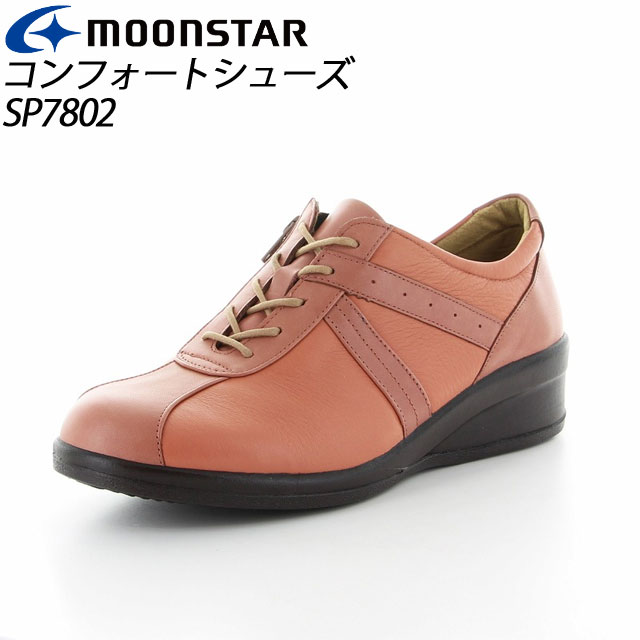 ࡼ󥹥 ݥ륹 ǥ եȥ塼 SP7802 ԥ󥯥 42324044 MOONSTAR ե...