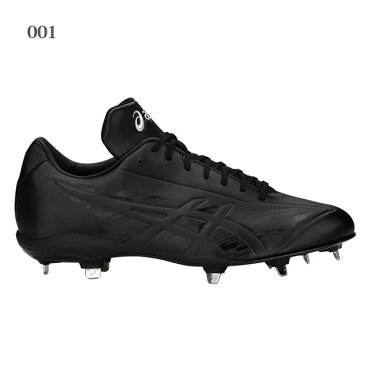 asics アシックス シューズ アイドライブ MA 1121A004 野球 金具スパイクシューズ メンズ I DRIVE MA