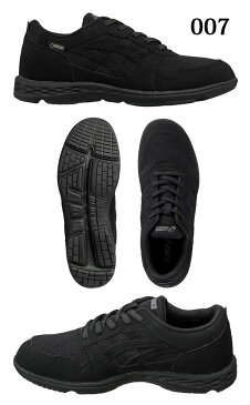 ☆アシックス レディース ウォーキングシューズ ゲルムージー GEL-MOOGEE SP4 G-TX 1132A028 asics ゴアテックス 、雨の日も快適 あす楽 送料無料