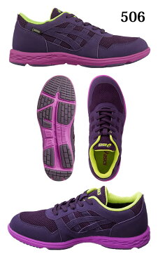 ☆アシックス レディース ウォーキングシューズ ゲルムージー GEL-MOOGEE SP4 G-TX 1132A028 asics ゴアテックス 、雨の日も快適 あす楽 送料無料
